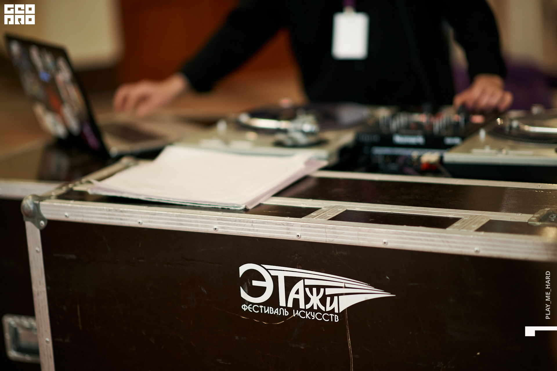 этажи 132 1.jpg