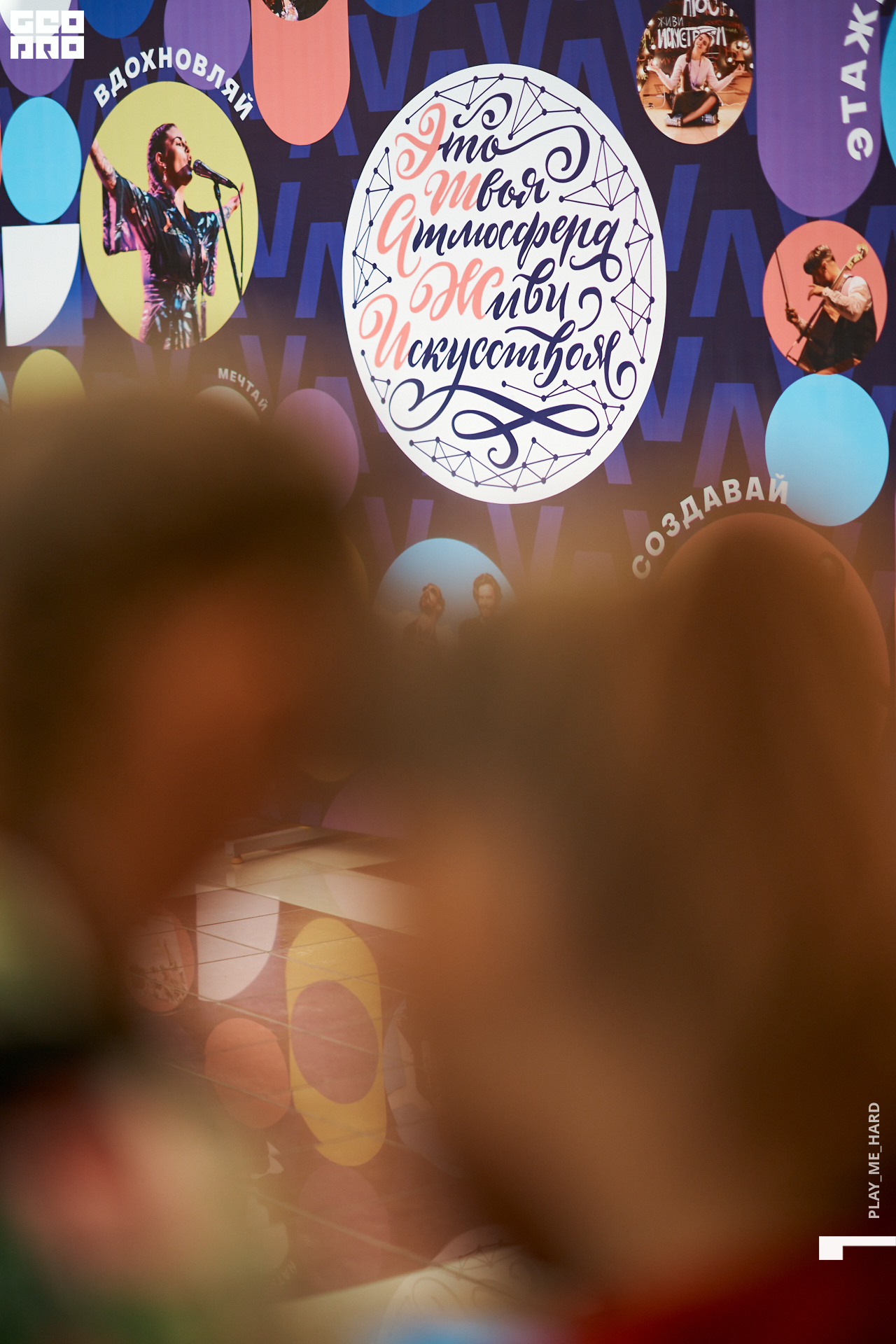 этажи 134 1.jpg