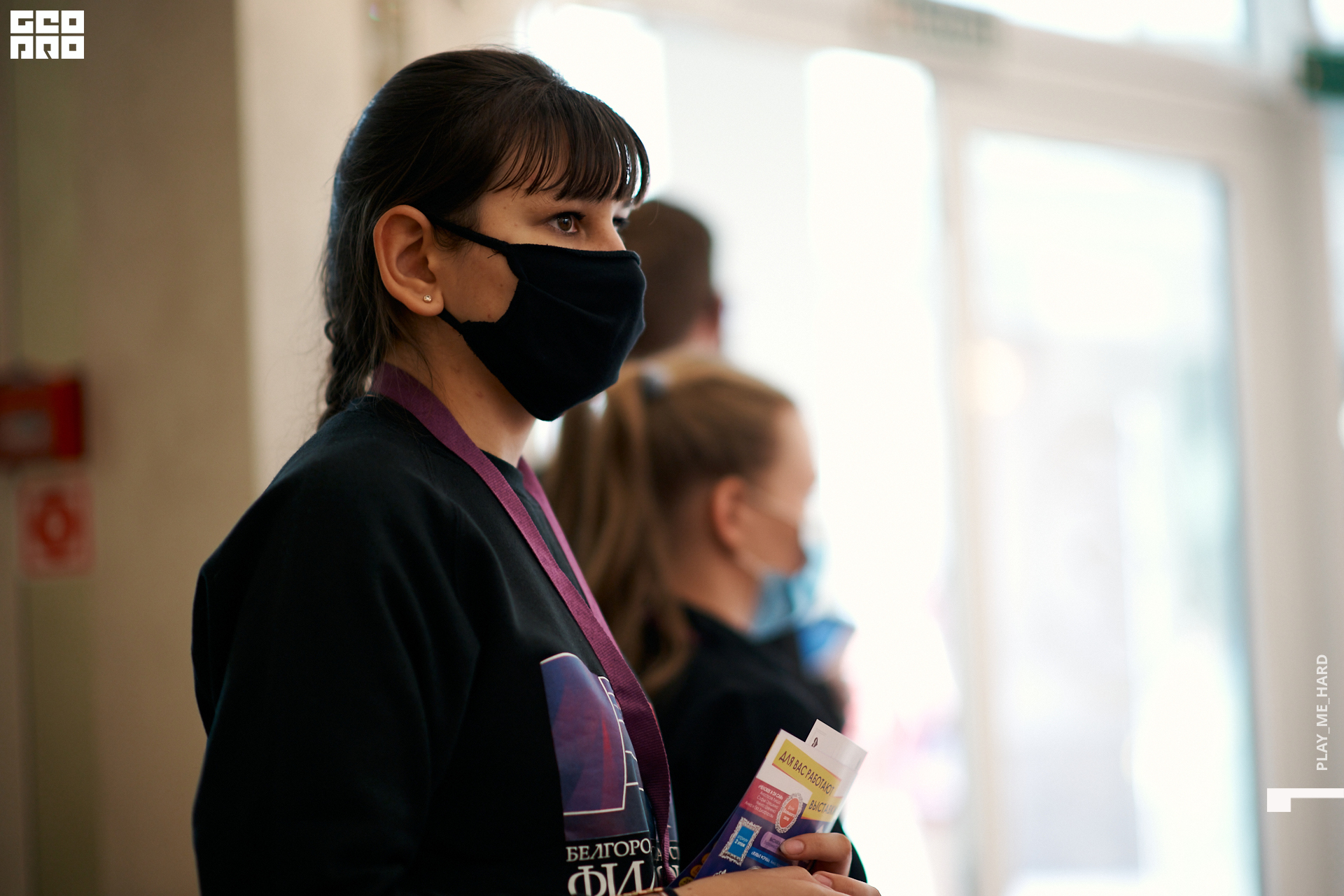 этажи 137 1.jpg