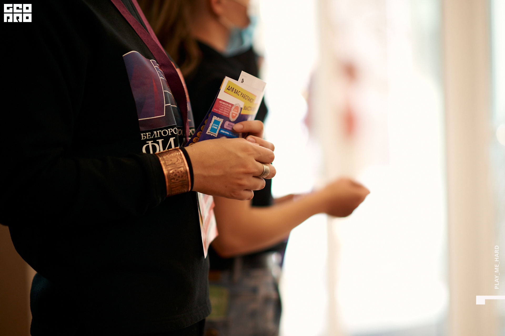 этажи 138 1.jpg