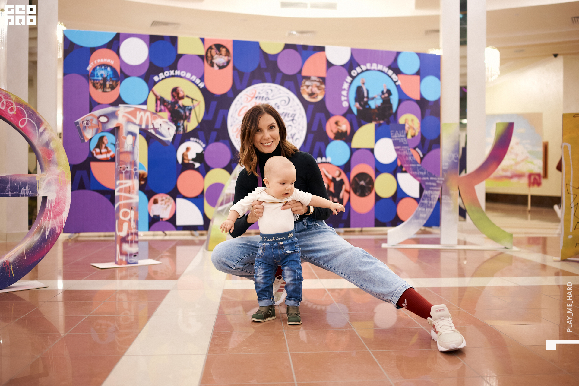 этажи 189 1.jpg