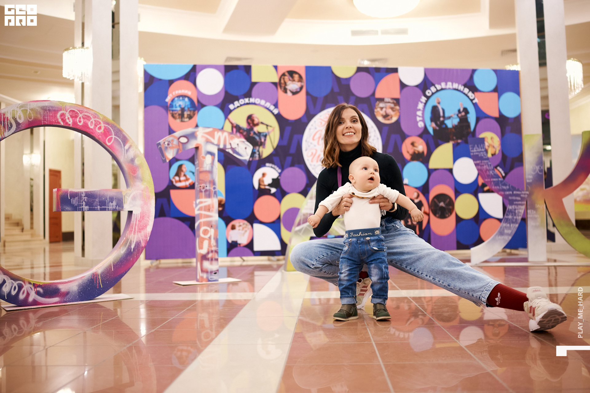 этажи 192 1.jpg