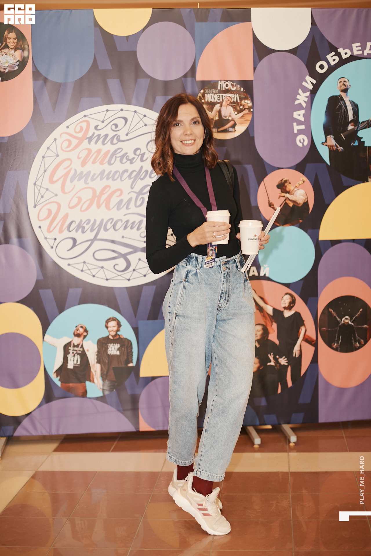 этажи 197 1.jpg