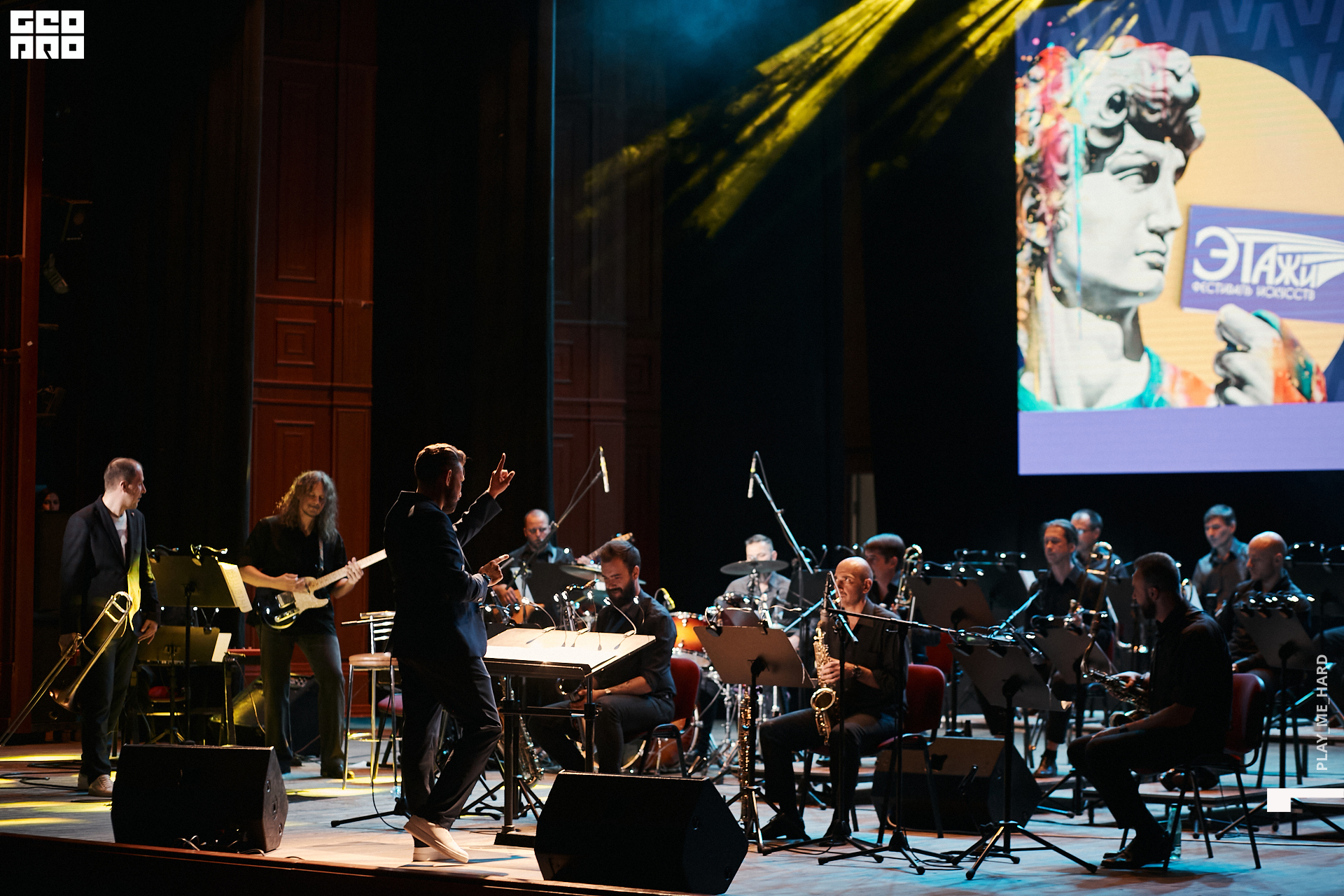 этажи 250 1.jpg