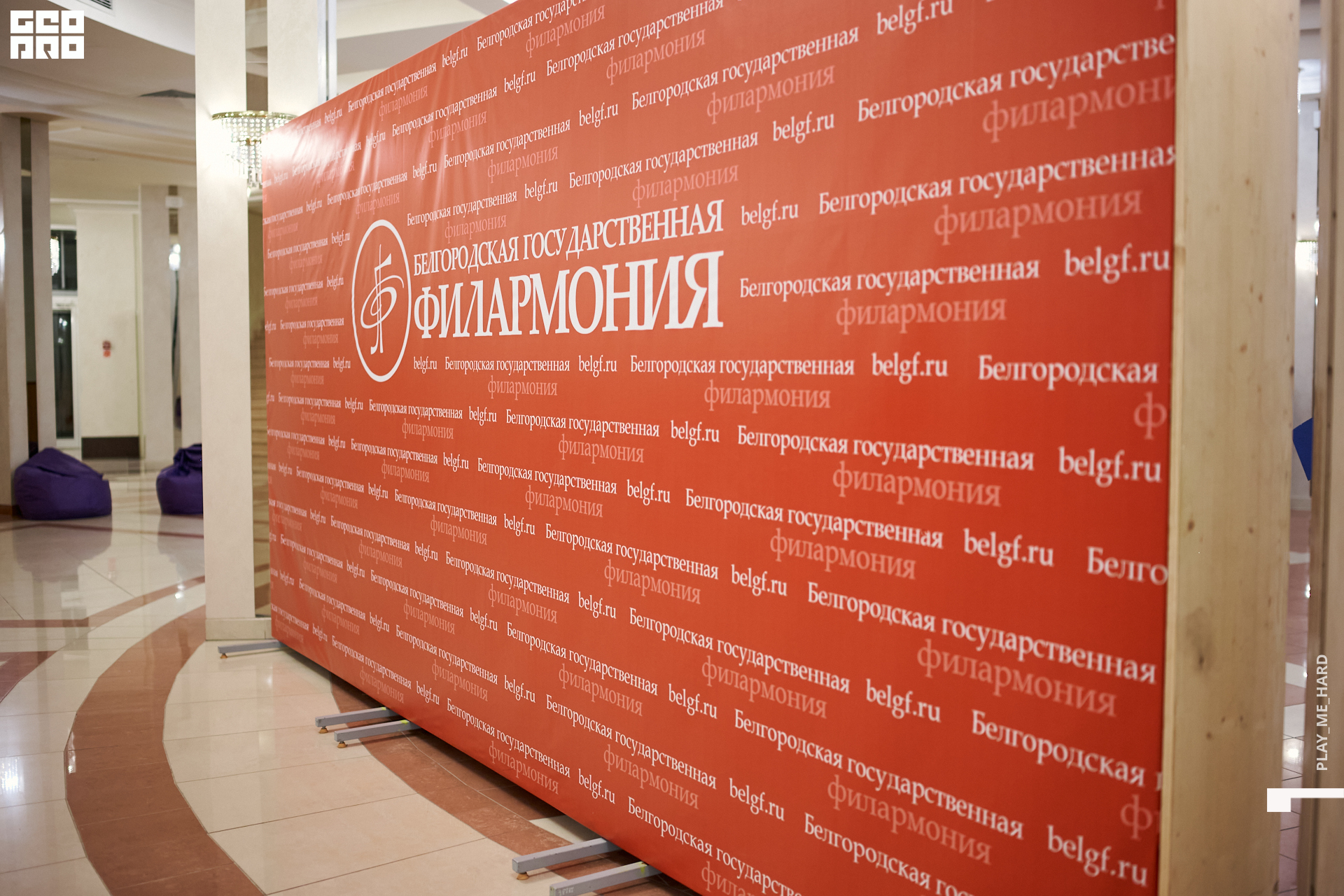 этажи 267 1.jpg