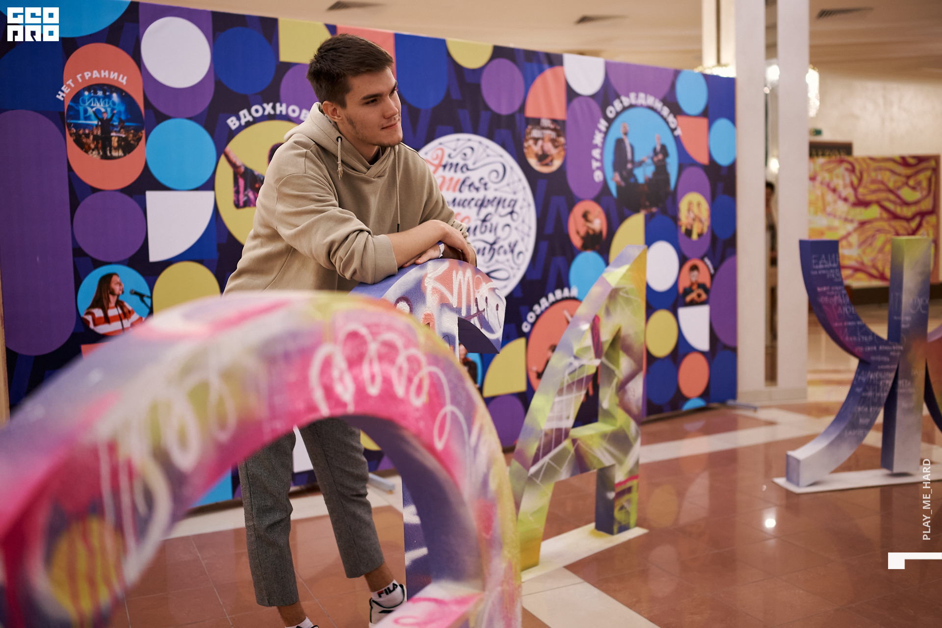 этажи 269 1.jpg