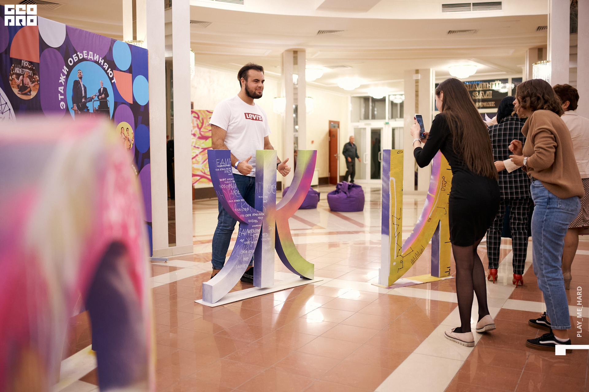 этажи 270 1.jpg