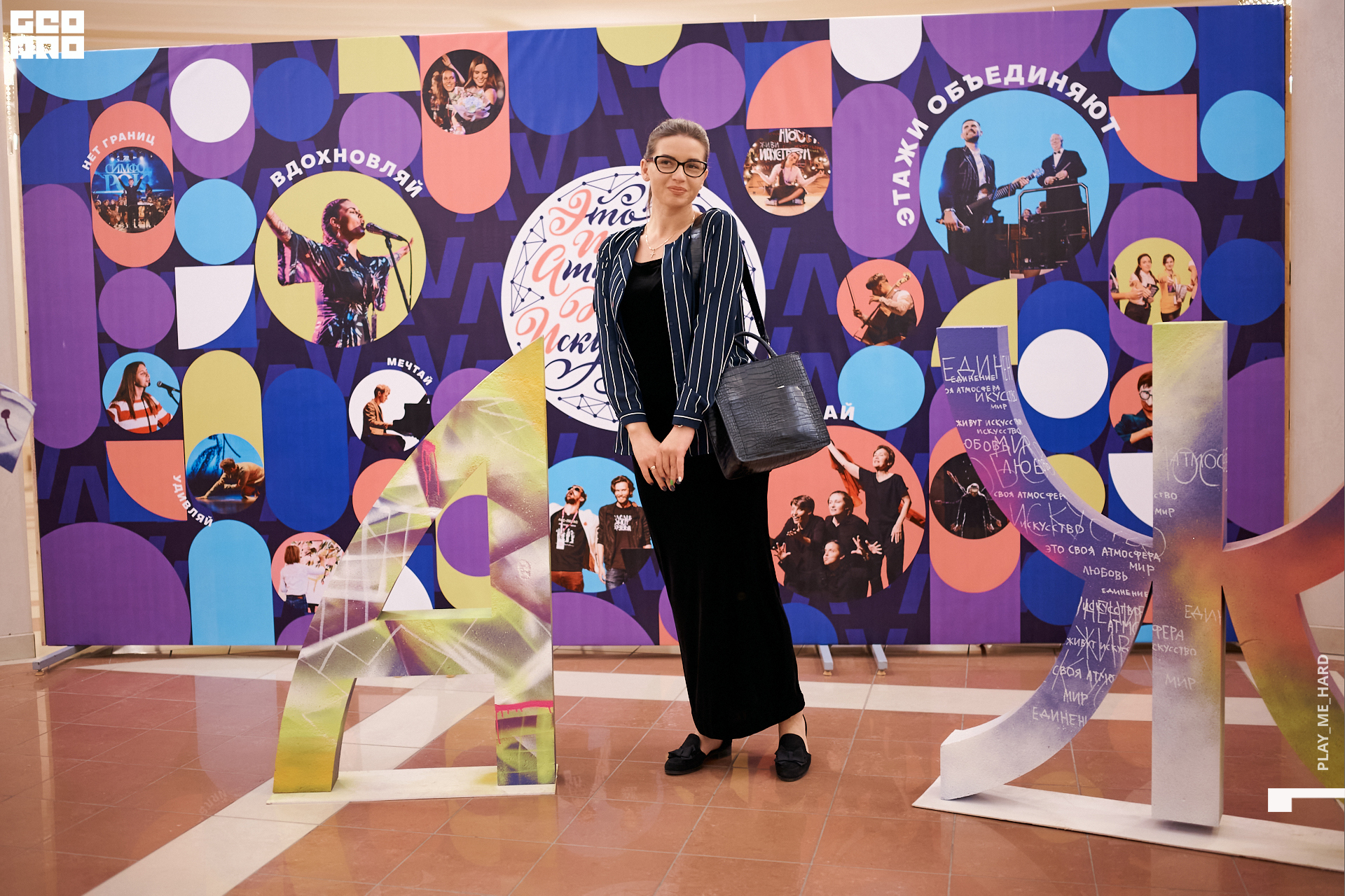 этажи 271 1.jpg