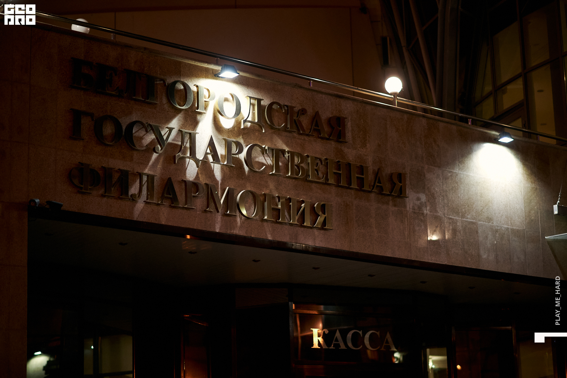 этажи 324 1.jpg