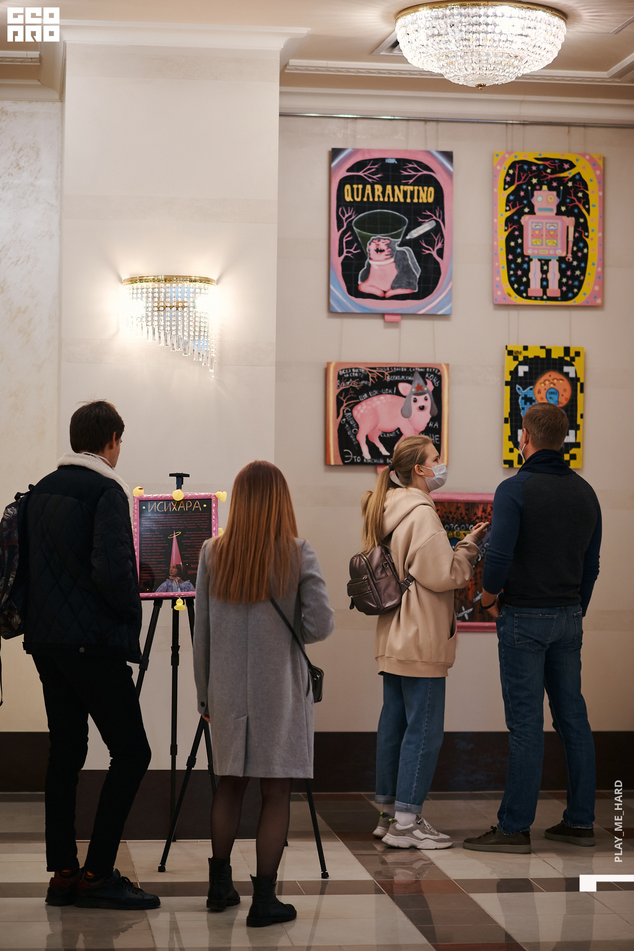 Этажи2день  056 1.jpg