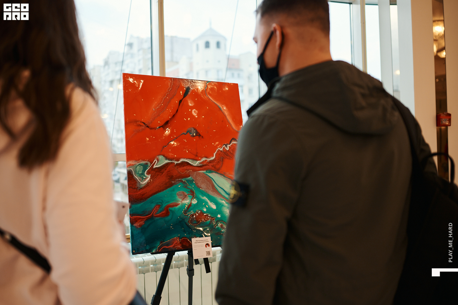 Этажи2день  068 1.jpg