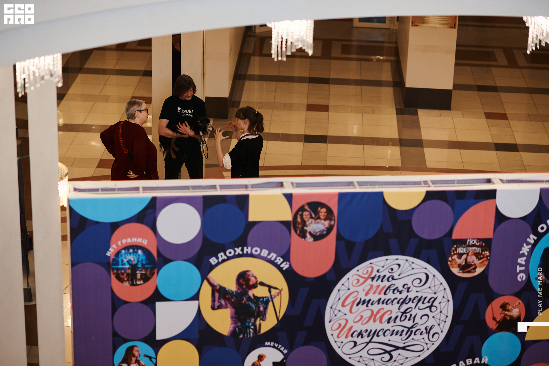 Этажи2день  069 1.jpg