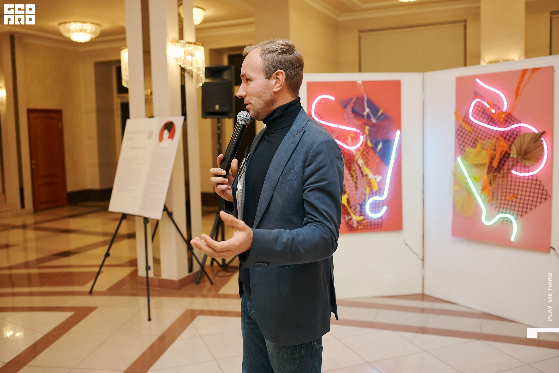 Этажи2день  112 1.jpg