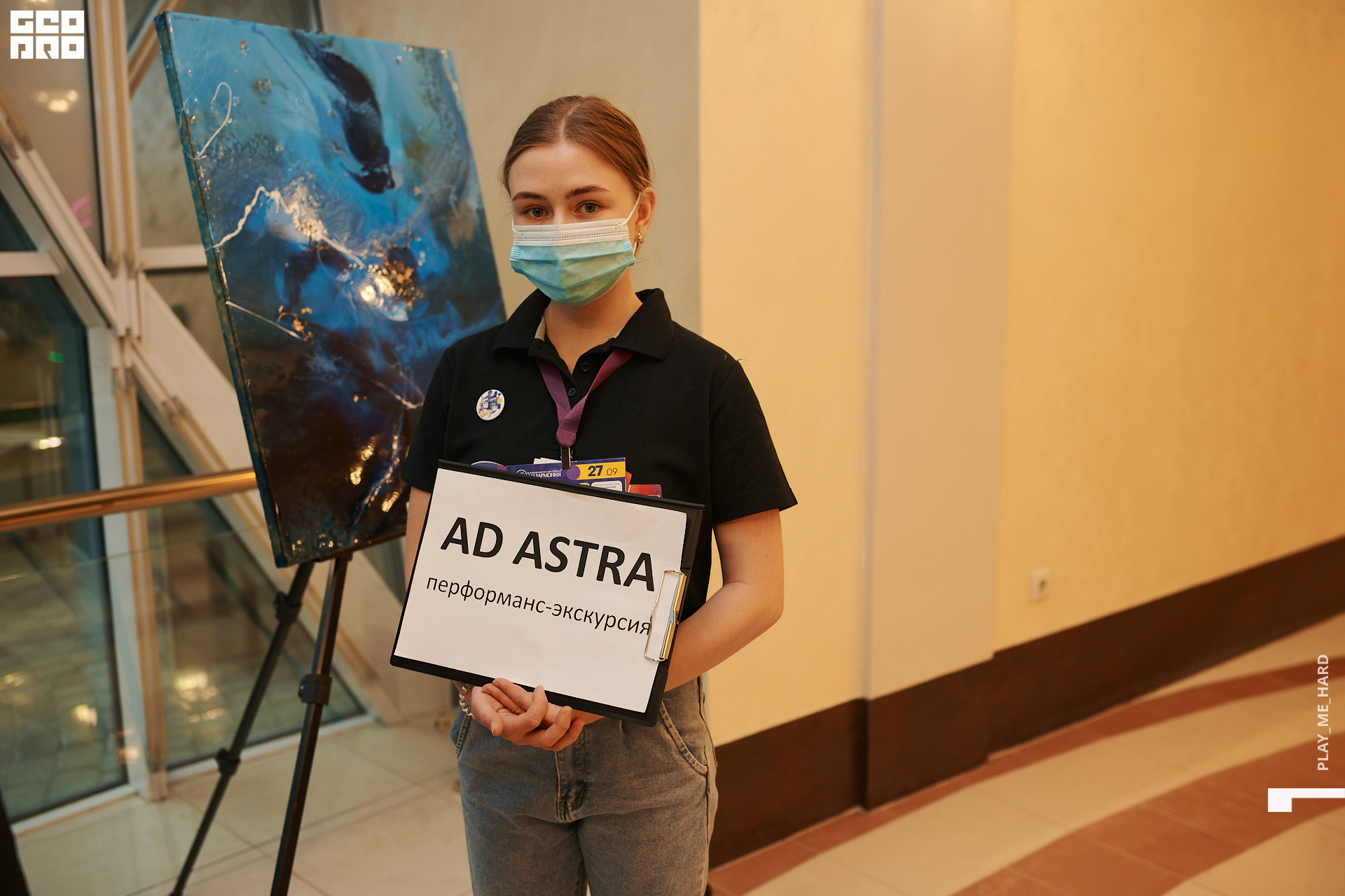 Этажи2день  153 1.jpg