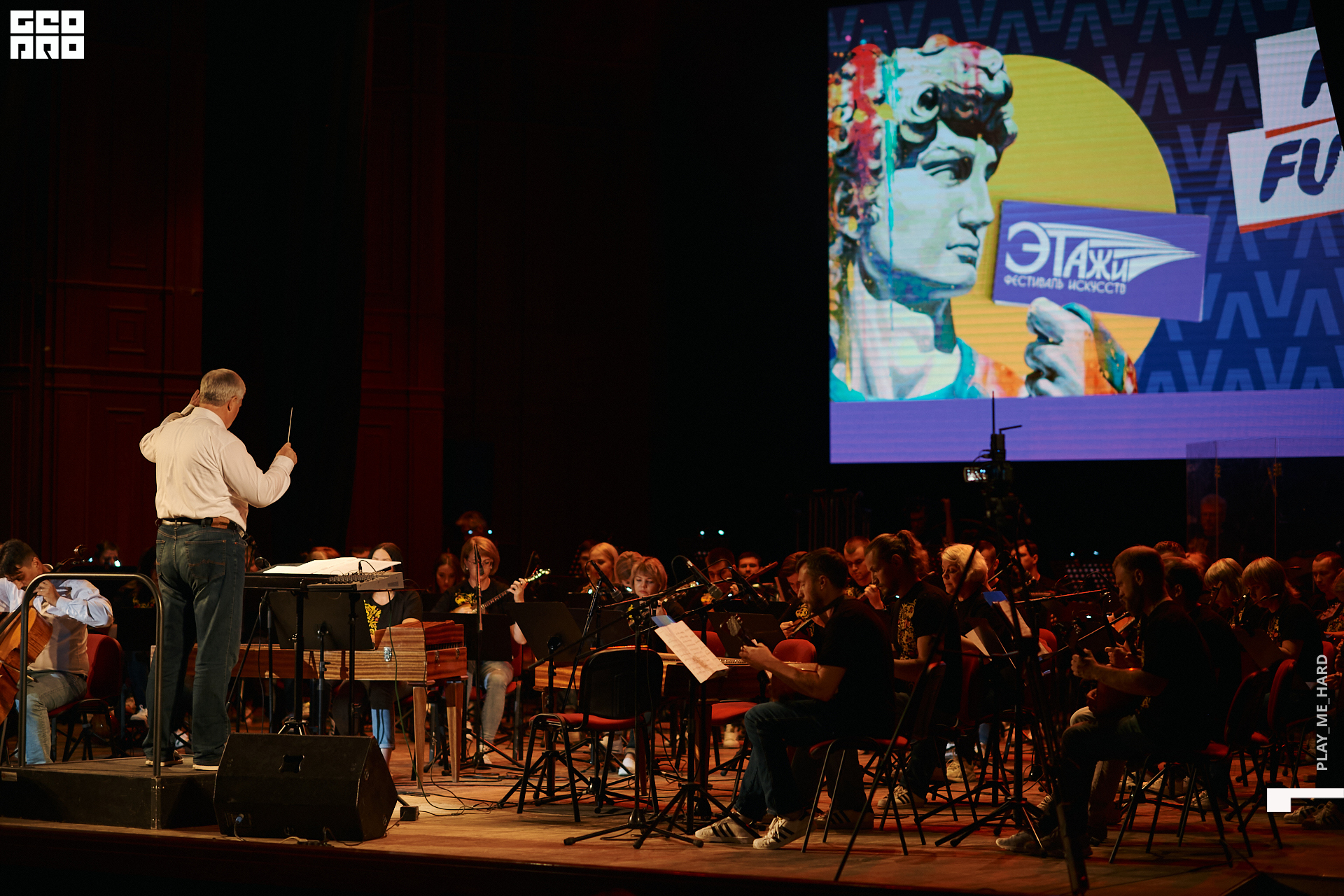 Этажи2день  219 1.jpg