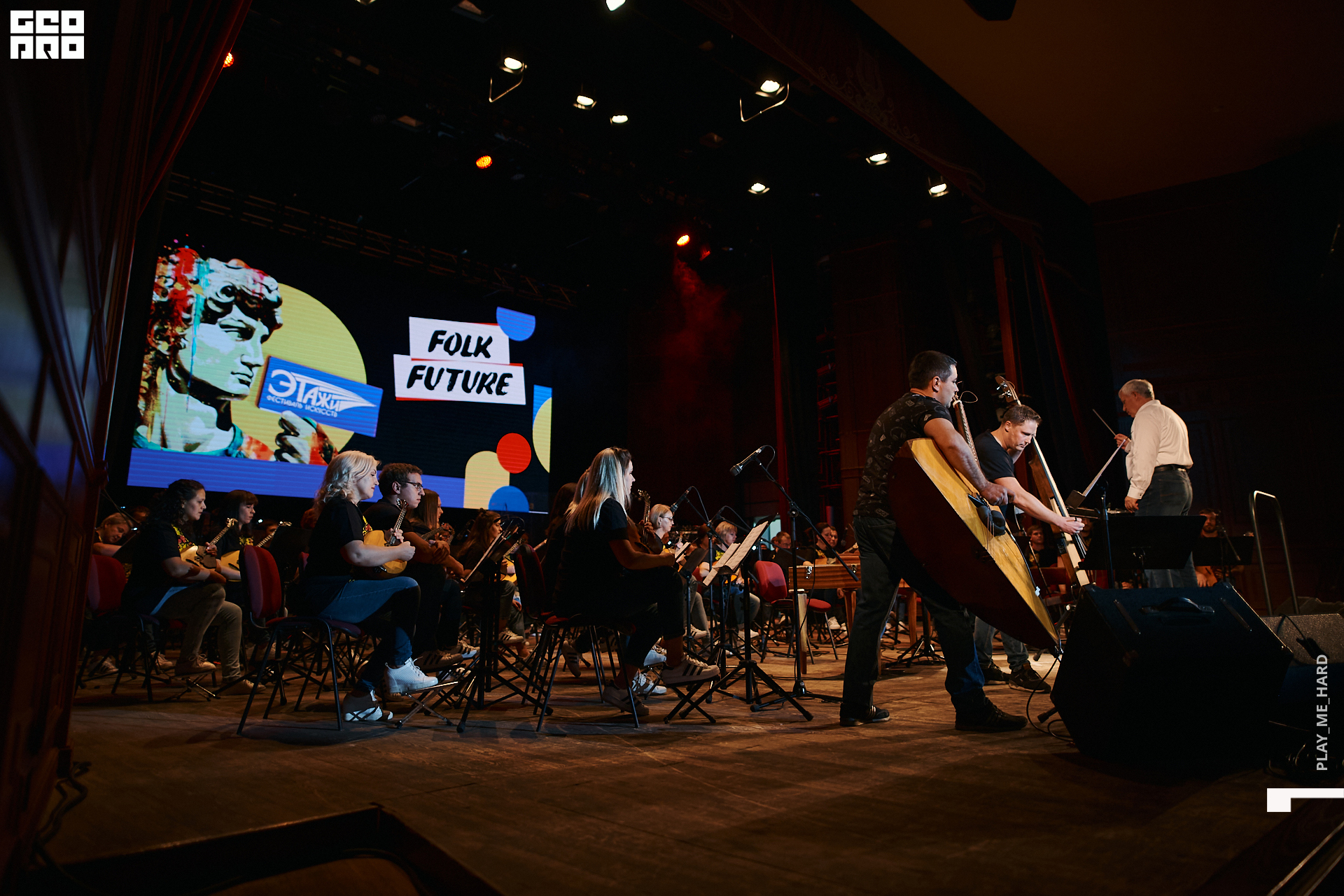 Этажи2день  278 1.jpg