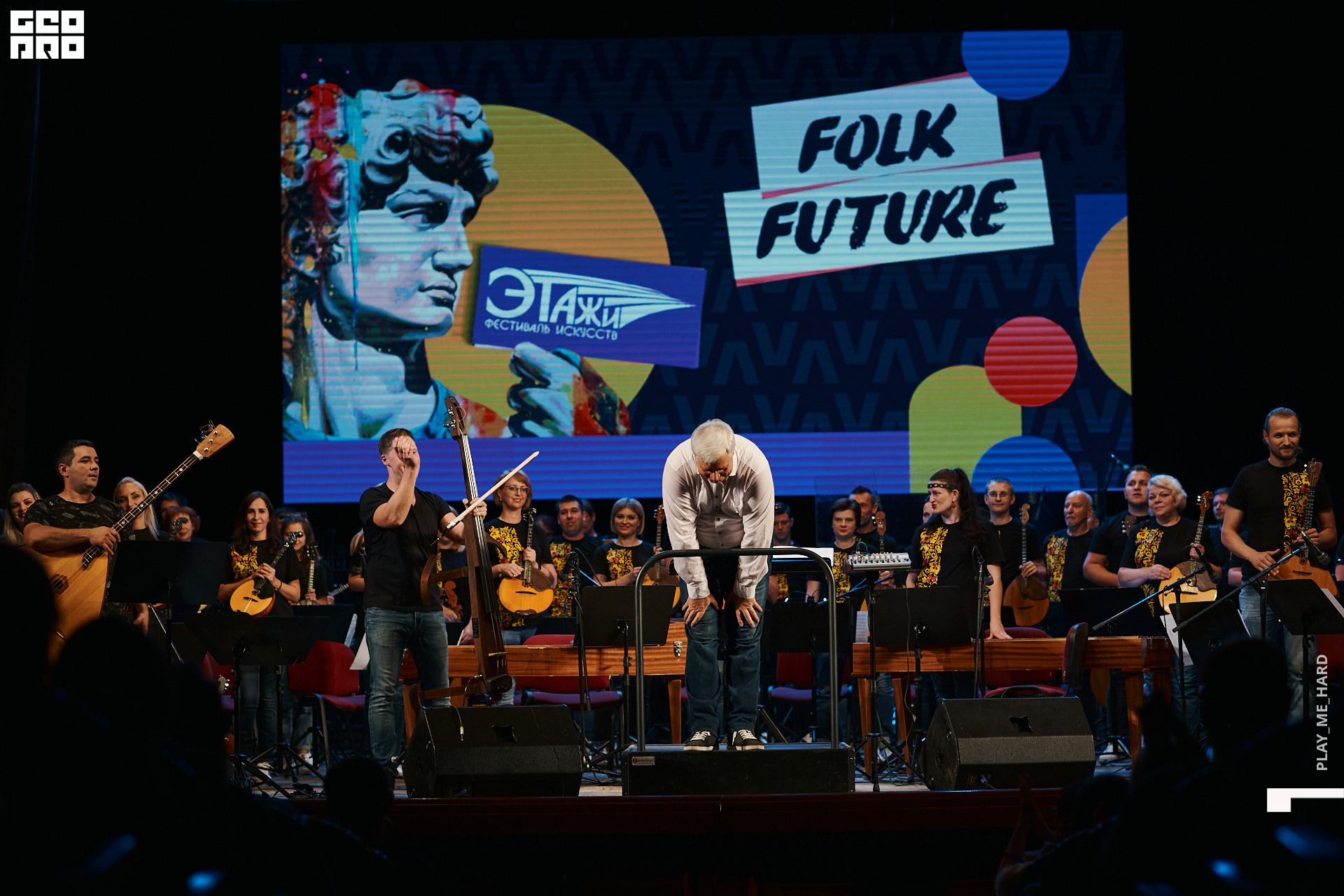 Этажи2день  281 1.jpg