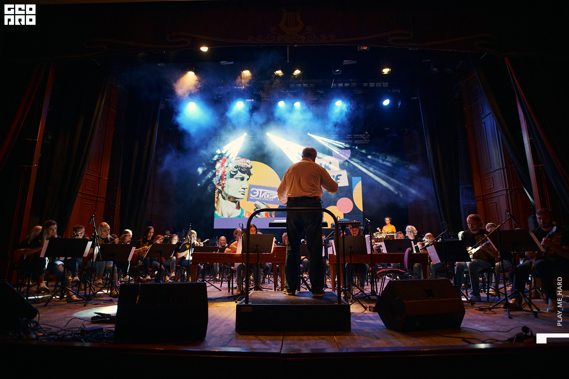 Этажи2день  292 1.jpg