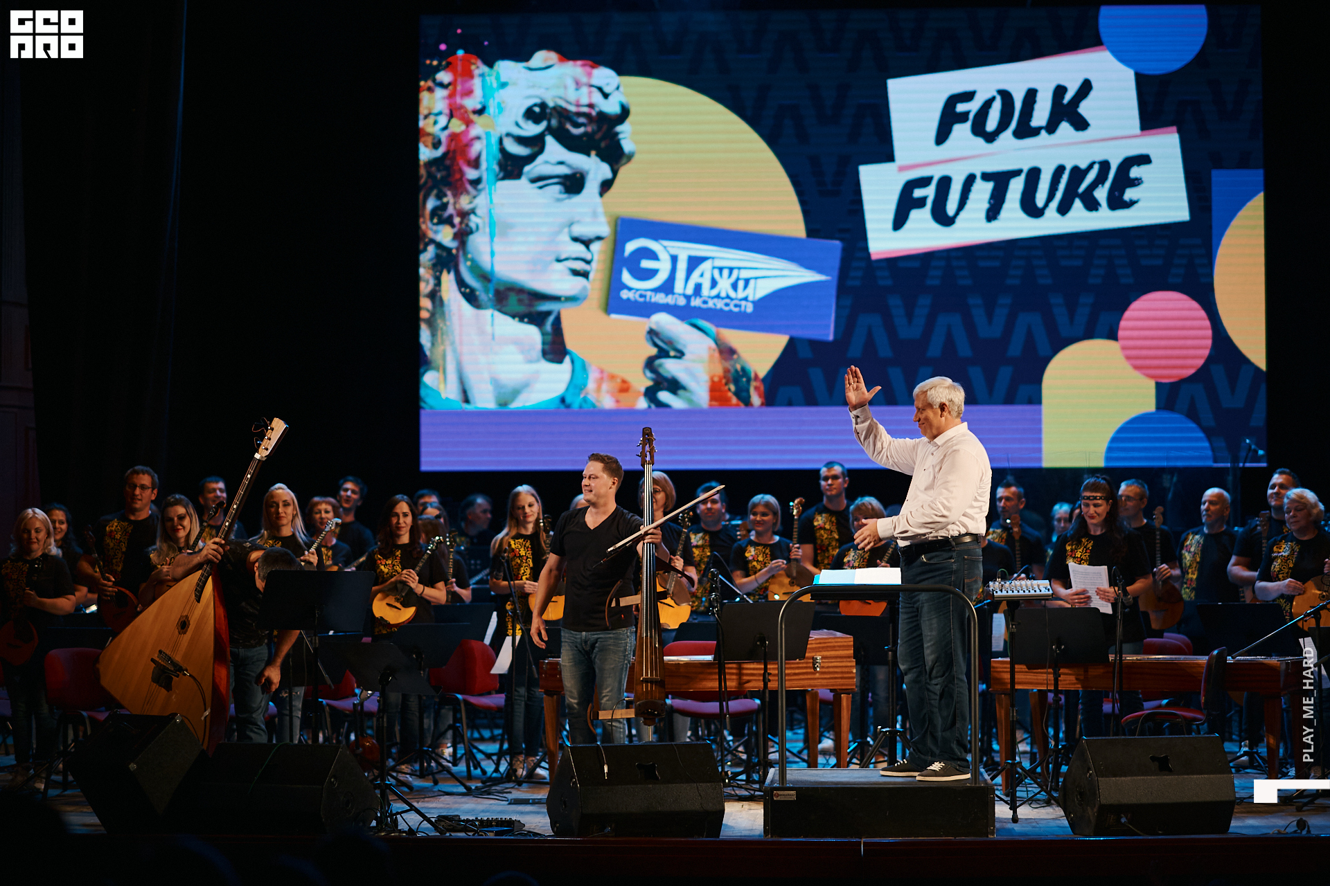 Этажи2день  293 1.jpg