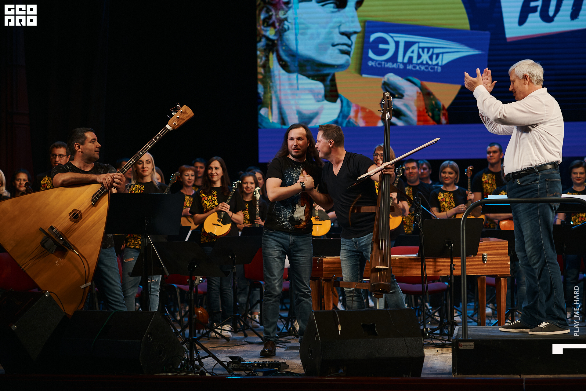 Этажи2день  295 1.jpg