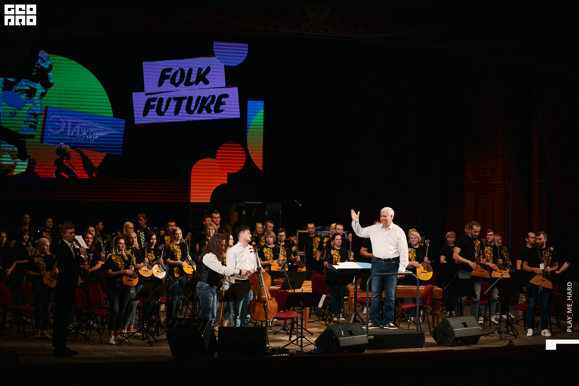 Этажи2день  297 1.jpg