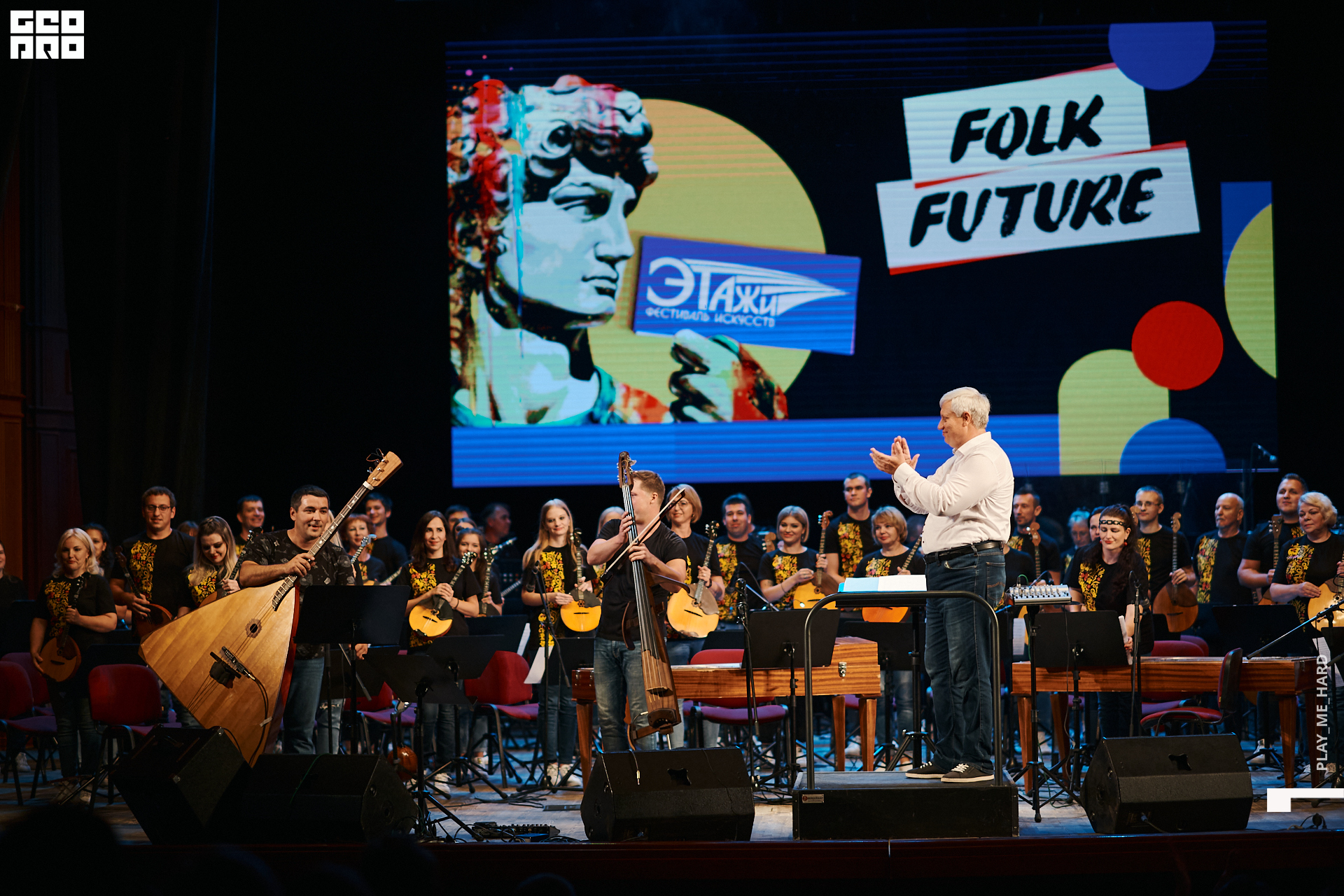 Этажи2день  305 1.jpg