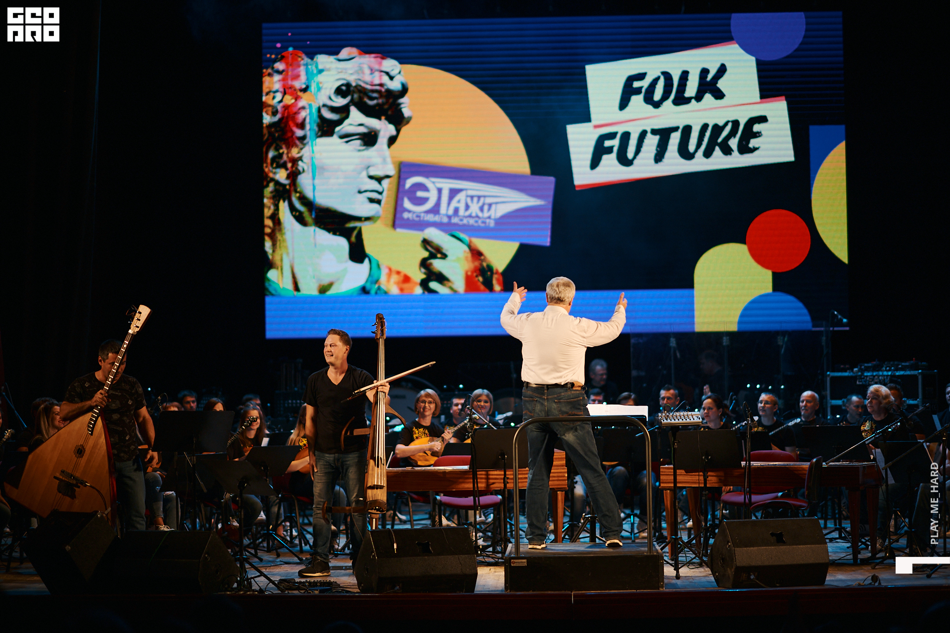 Этажи2день  307 1.jpg