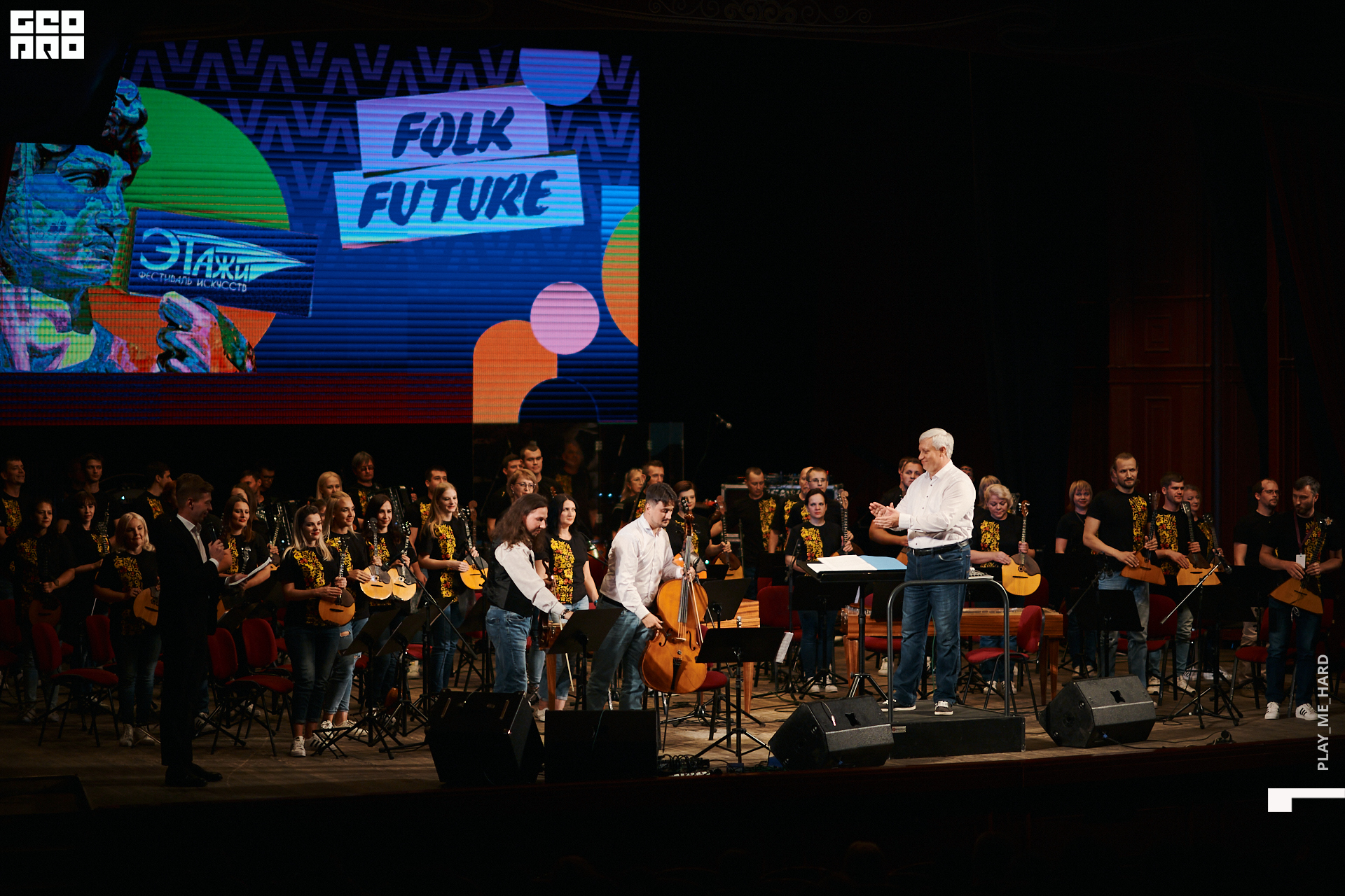 Этажи2день  311 1.jpg