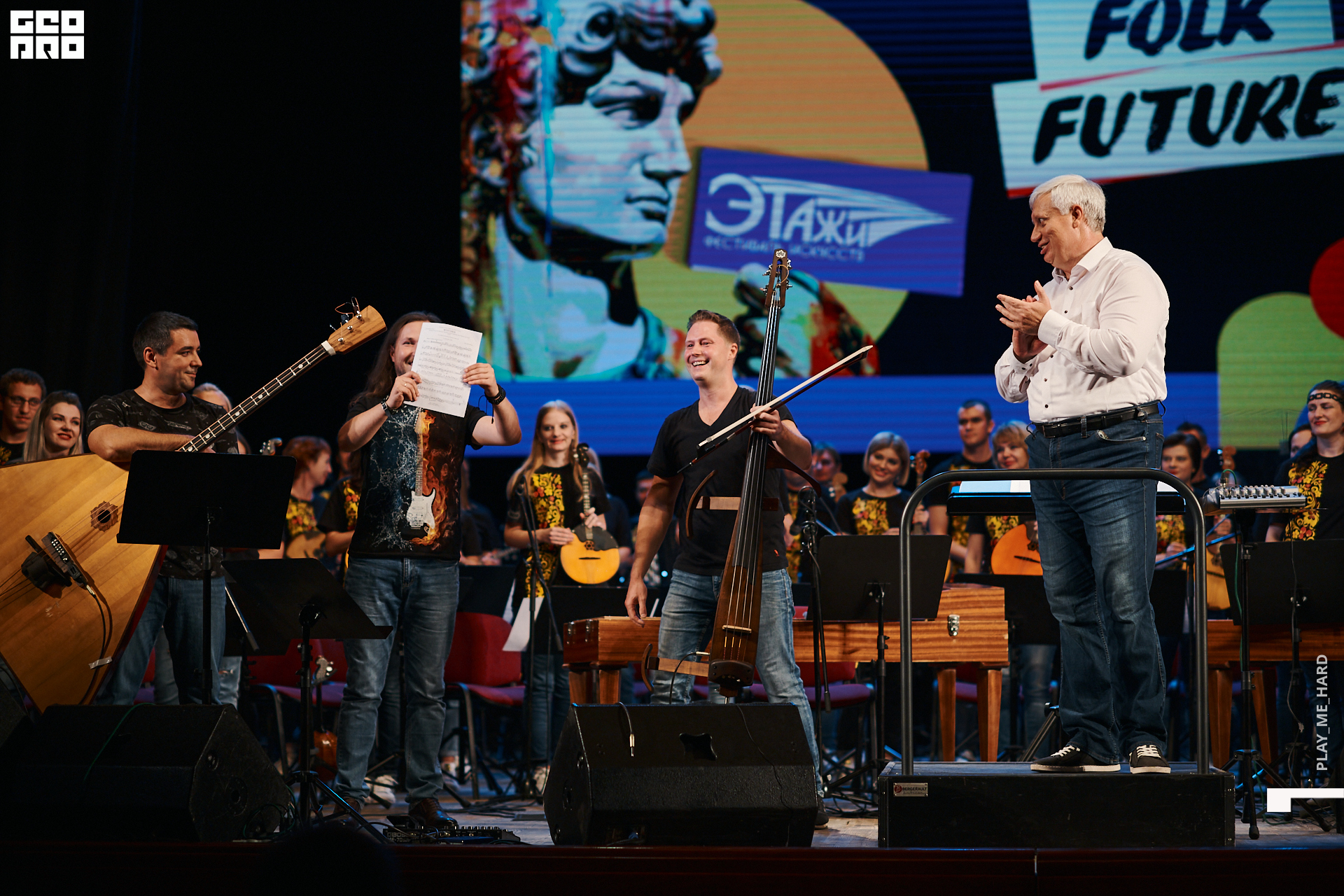 Этажи2день  313 1.jpg