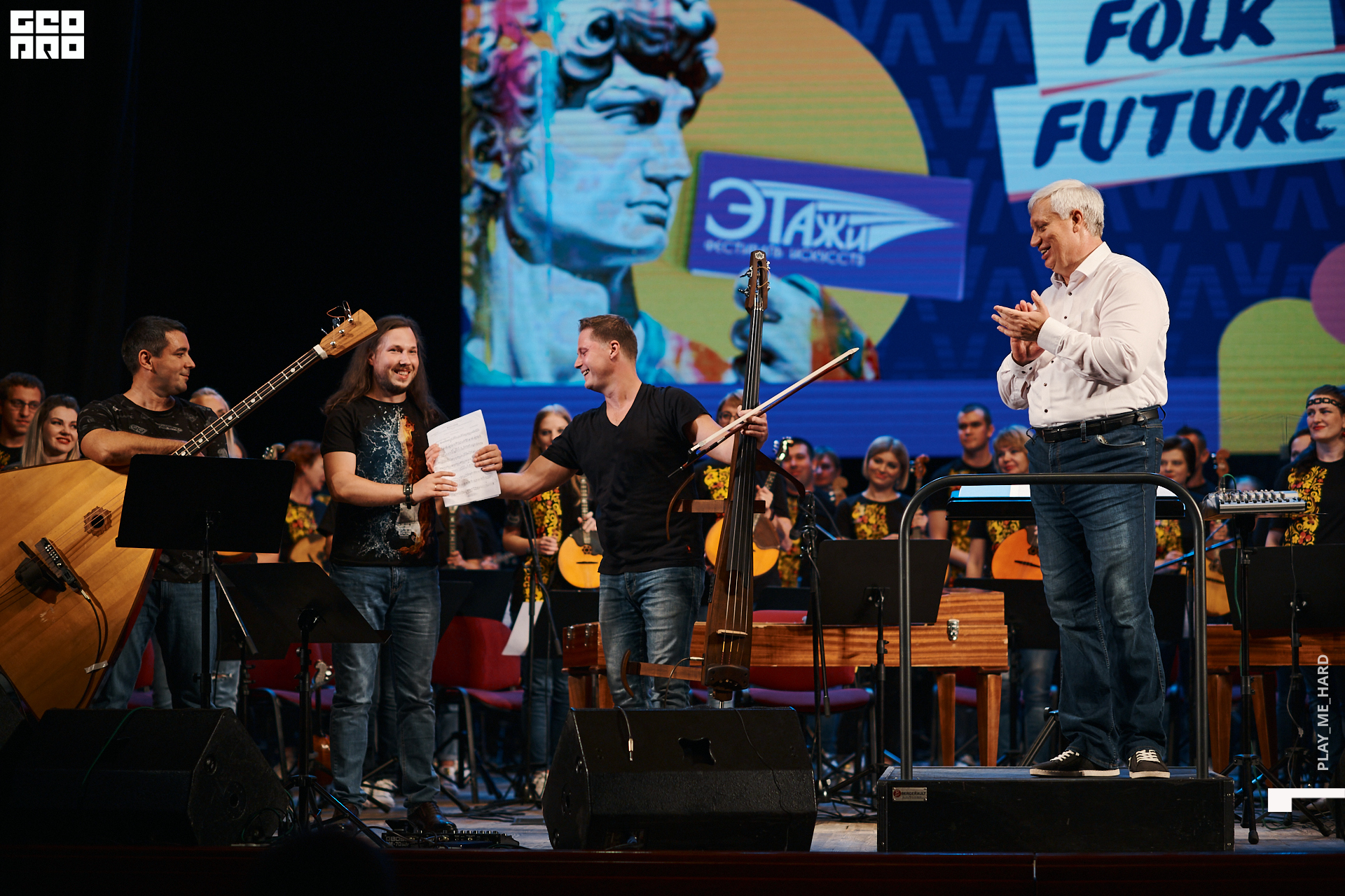 Этажи2день  314 1.jpg