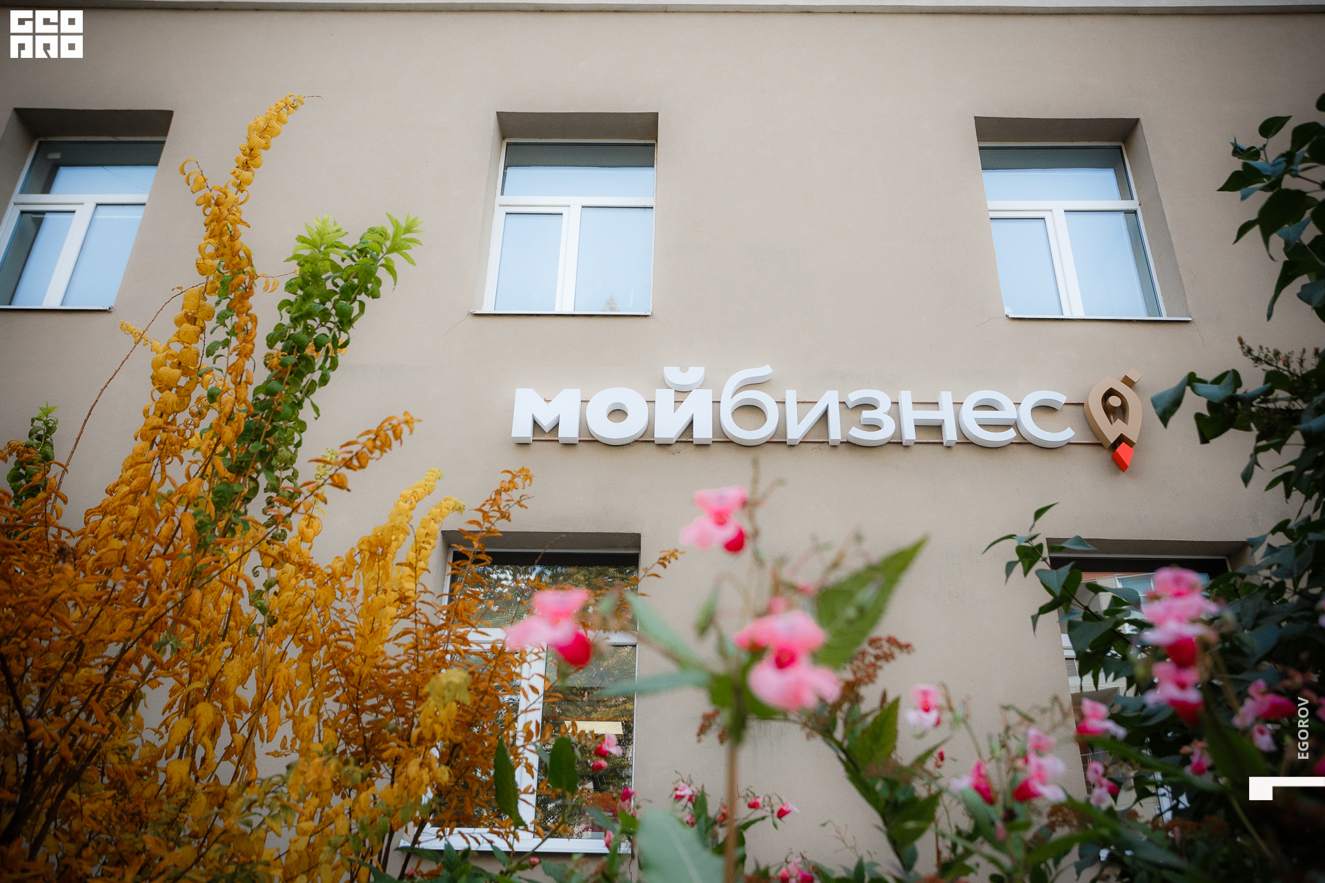 Canon EOS 6D_20200930_121533.jpg