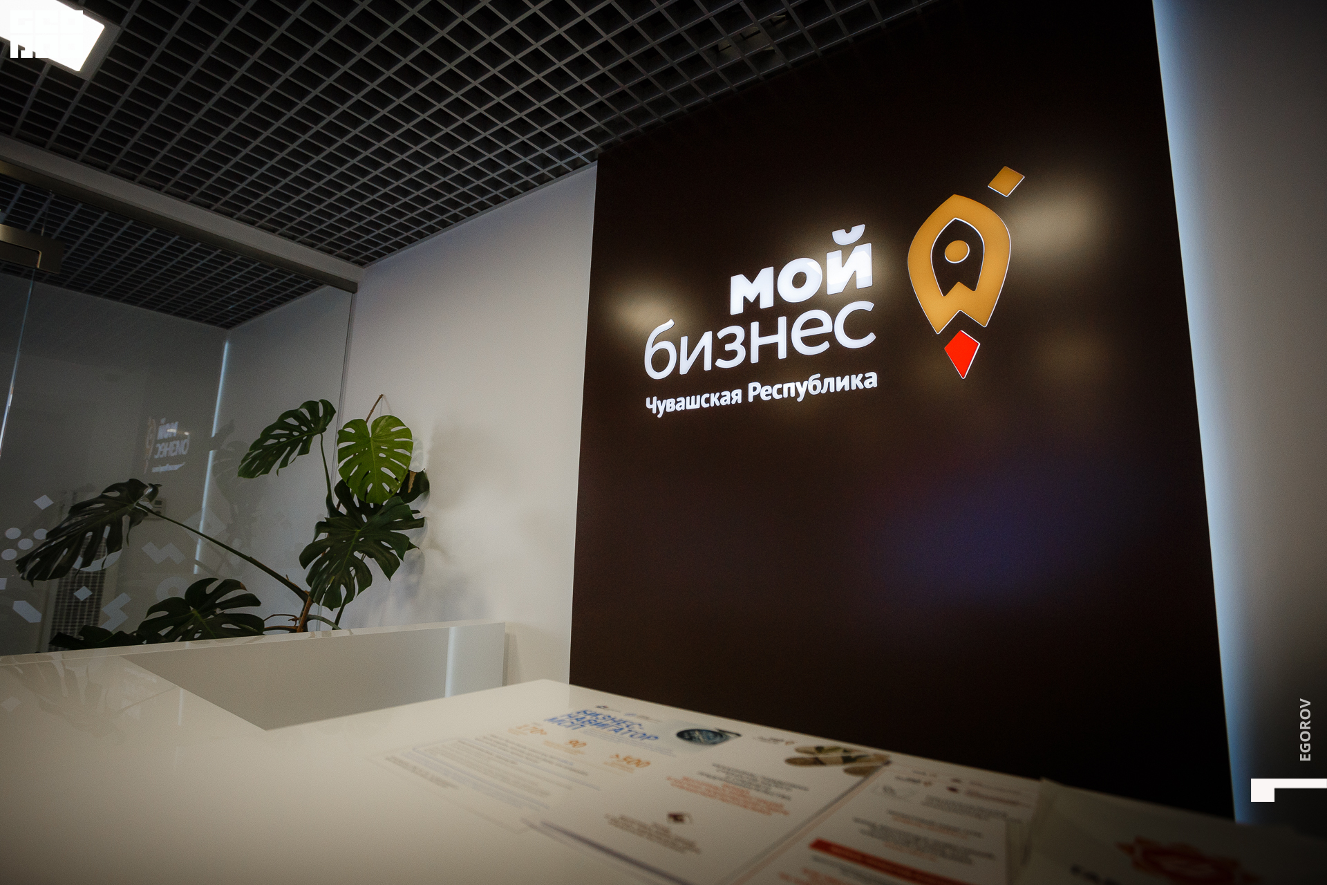 Canon EOS 6D_20200930_121639.jpg