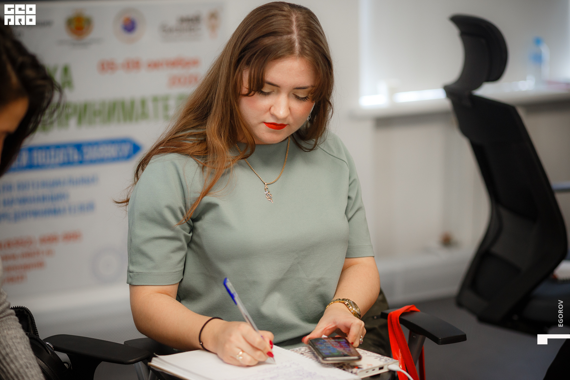 Canon EOS 6D_20200930_122030.jpg