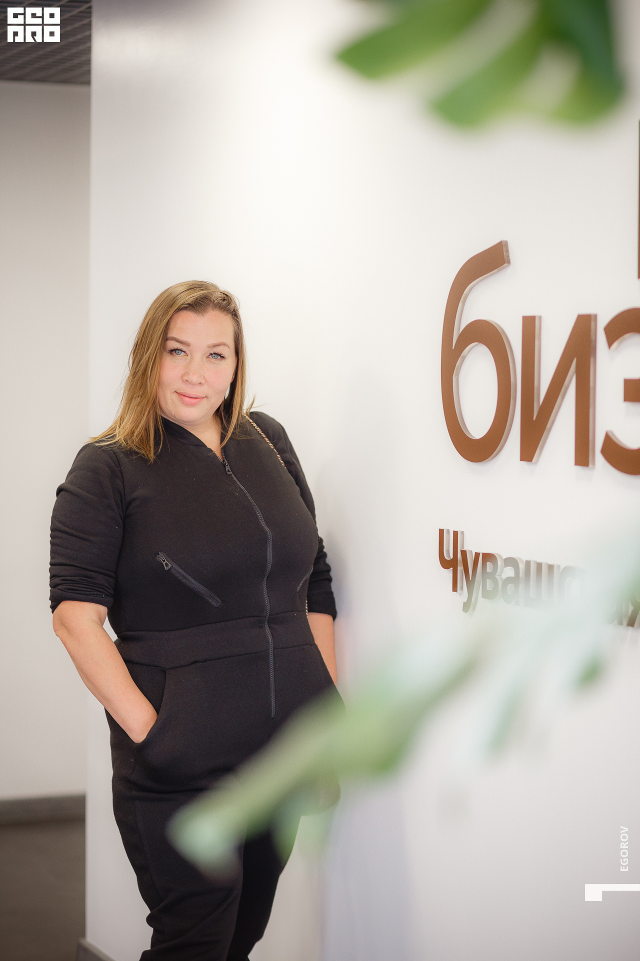 Canon EOS 6D_20200930_122404.jpg