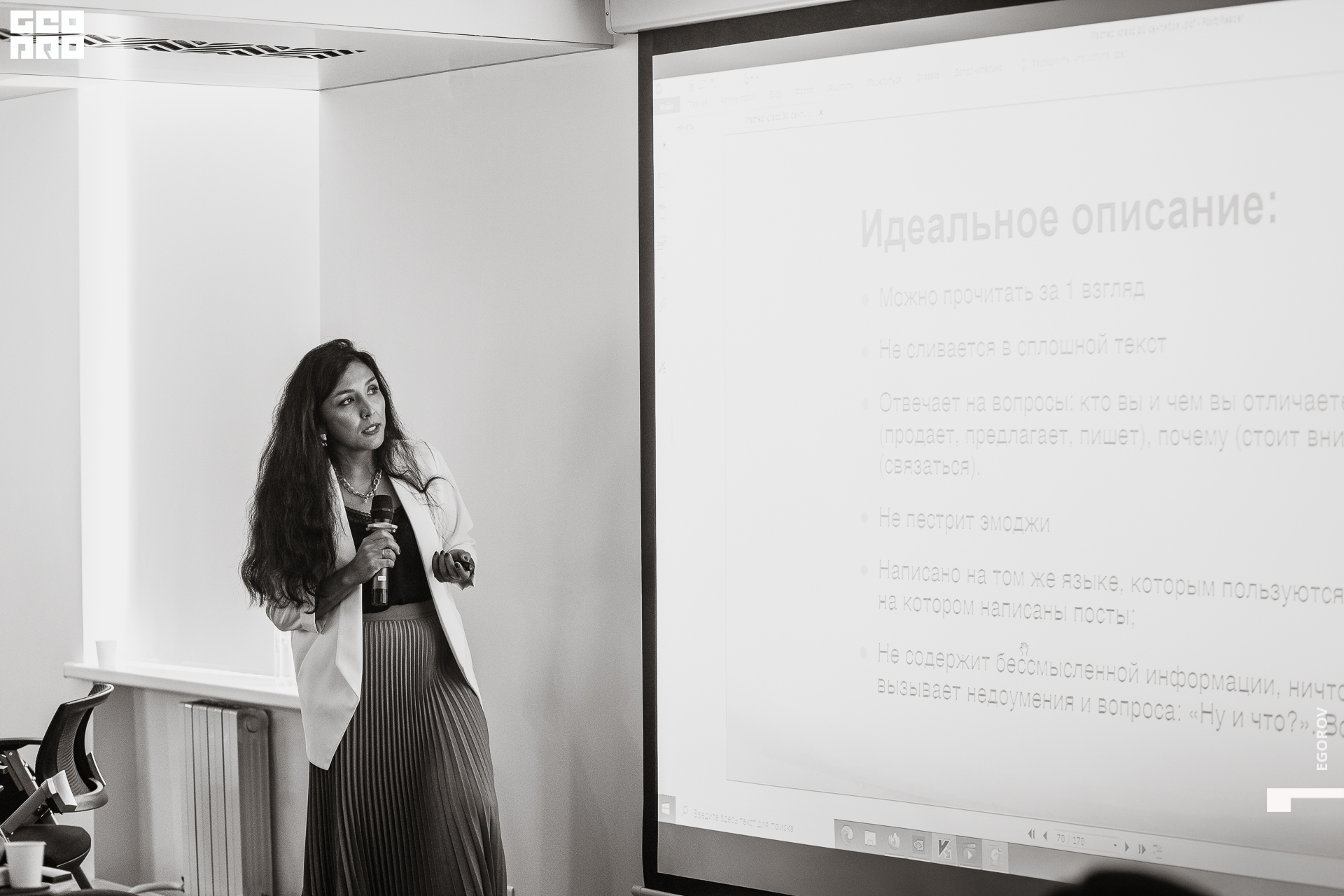 Canon EOS 6D_20200930_130154.jpg