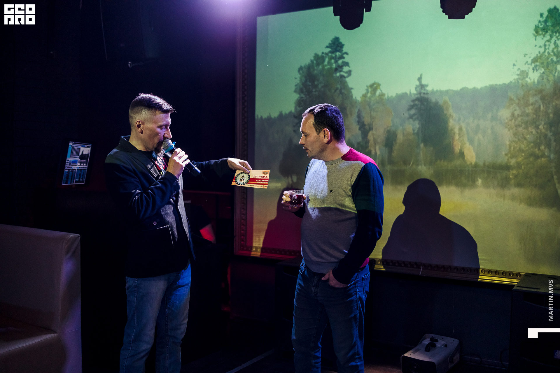 Кузня 25.09.2020_00011.jpg