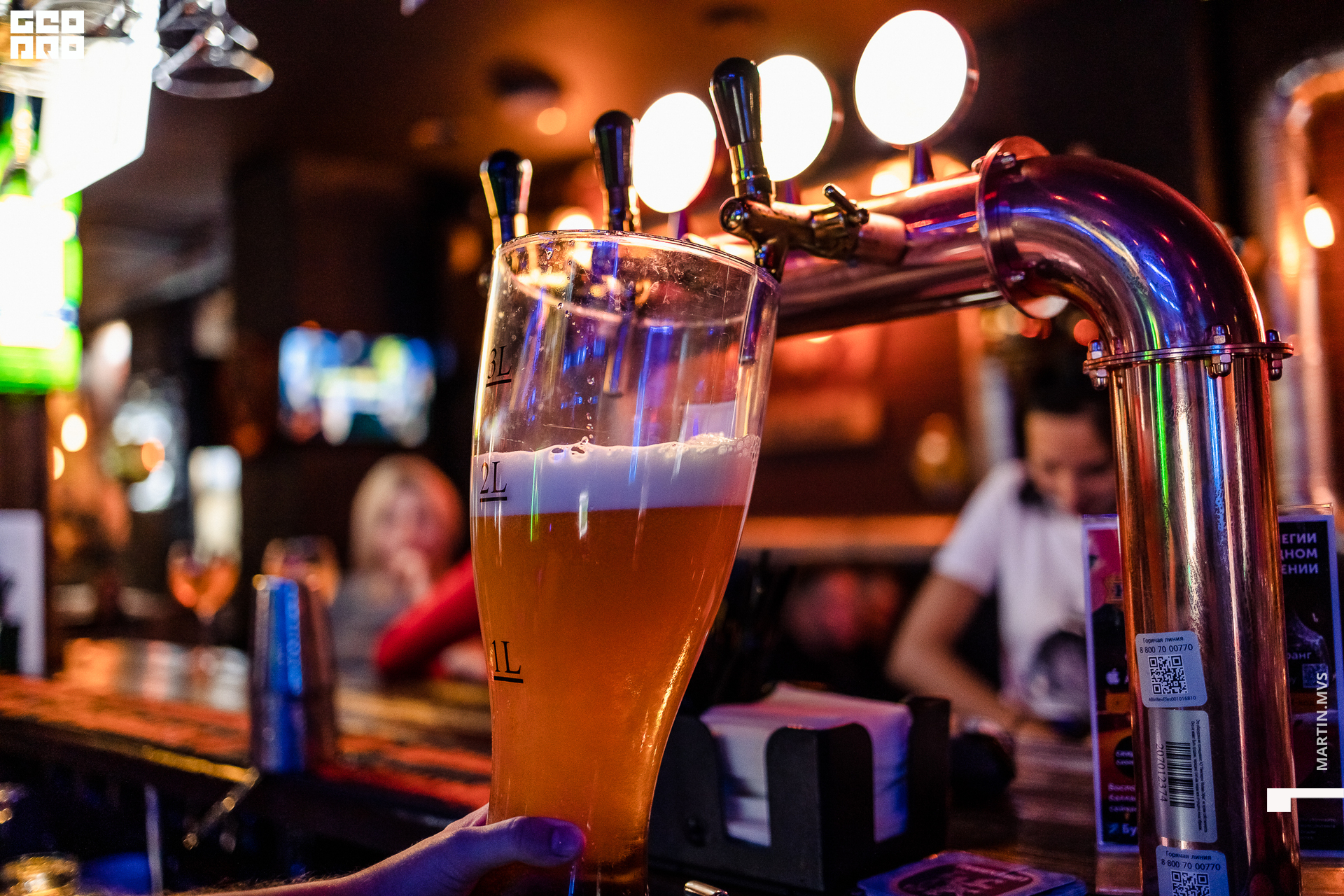 Кузня 25.09.2020_00017.jpg