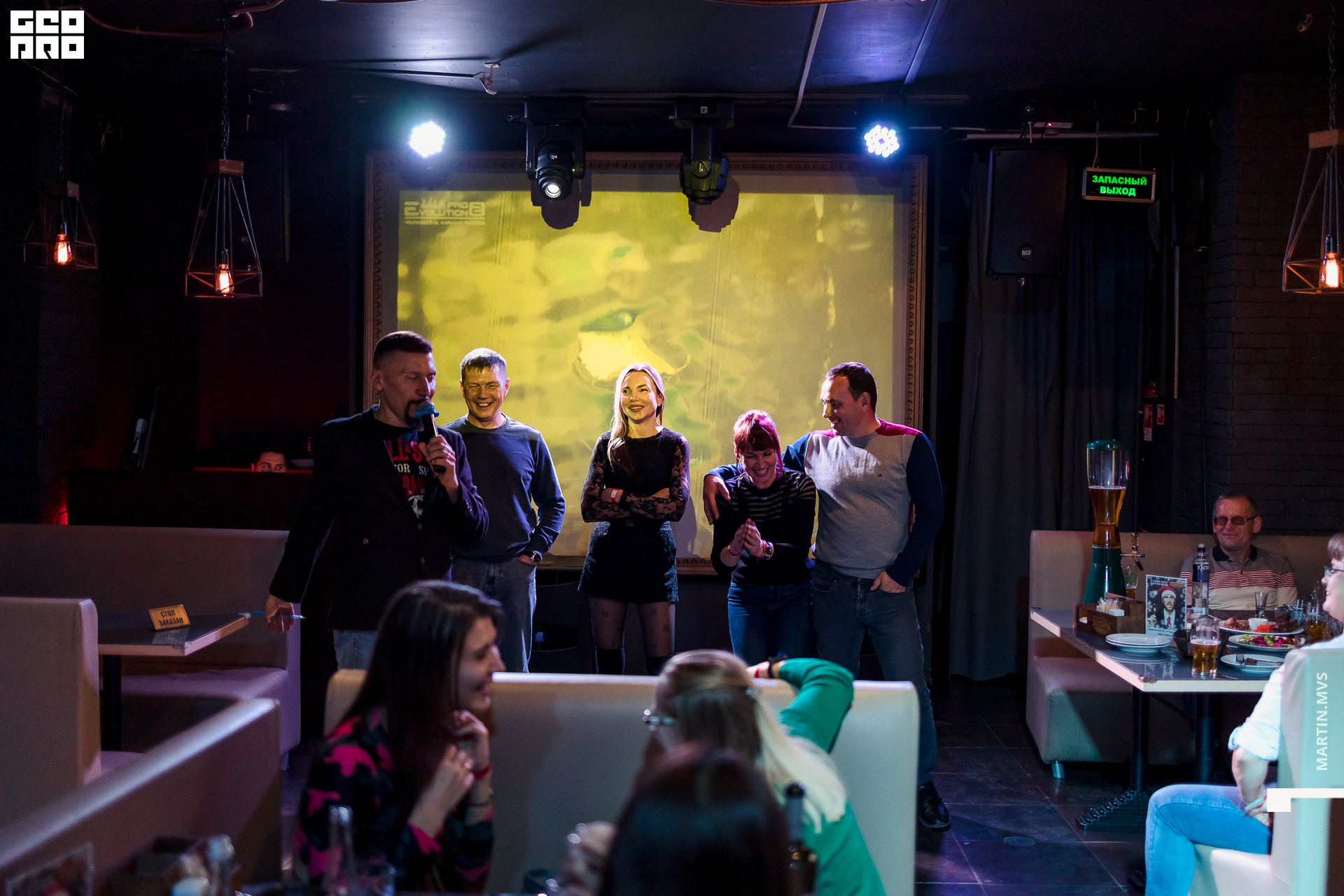 Кузня 25.09.2020_00028.jpg