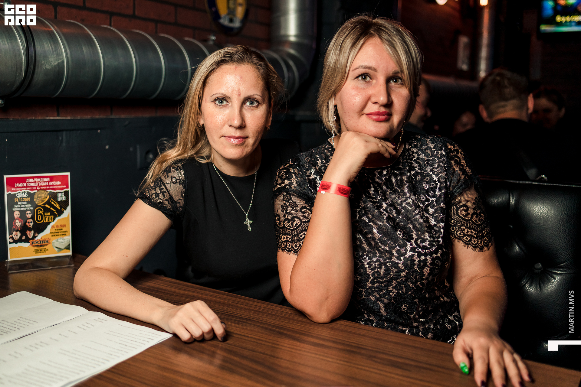 Кузня 25.09.2020_00042.jpg