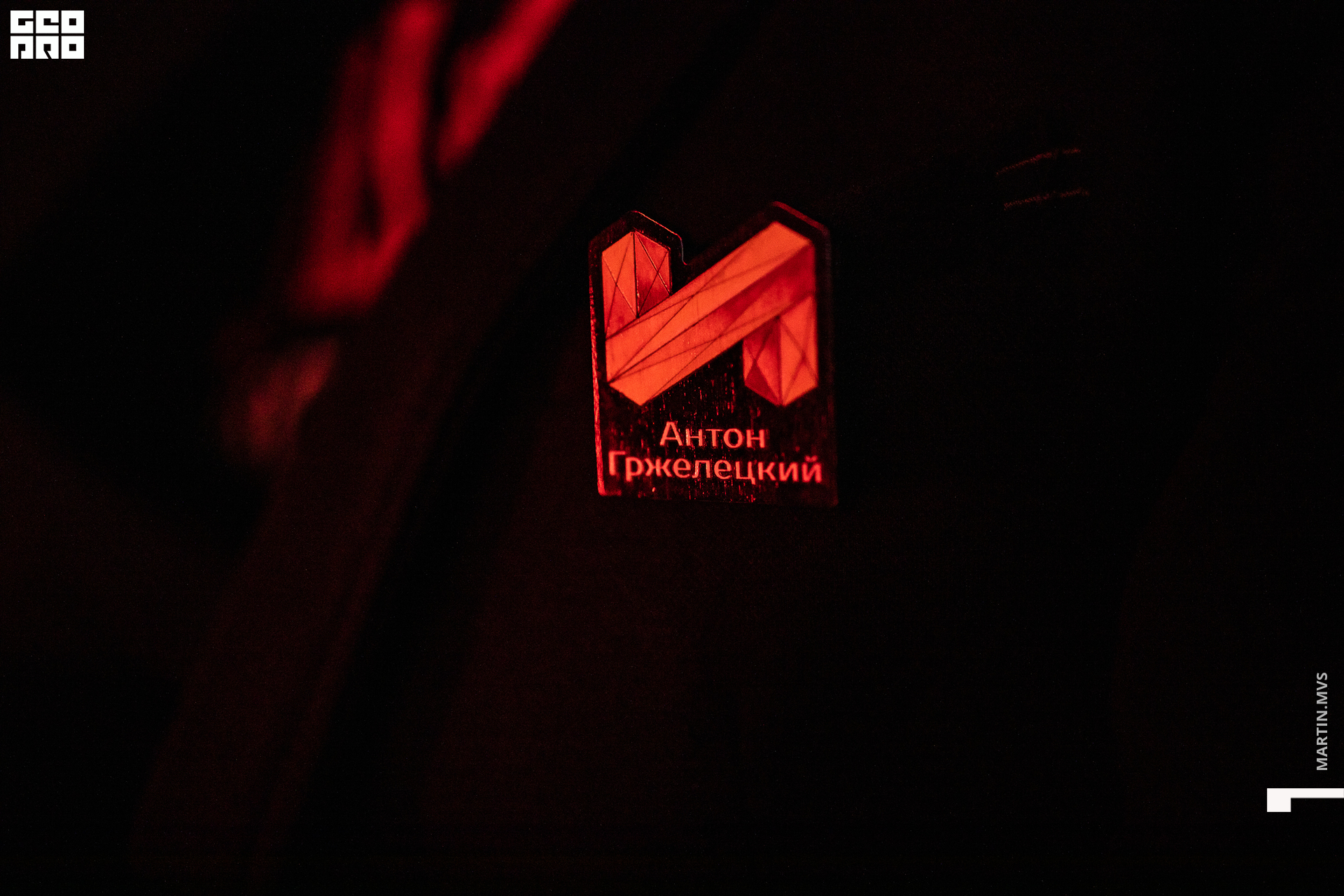 Кузня 25.09.2020_00141.jpg