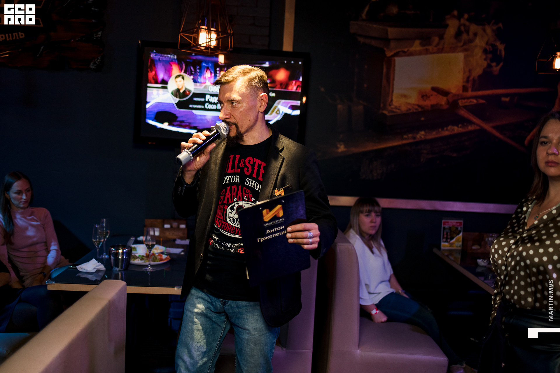 Кузня 26.09.2020_00002.jpg