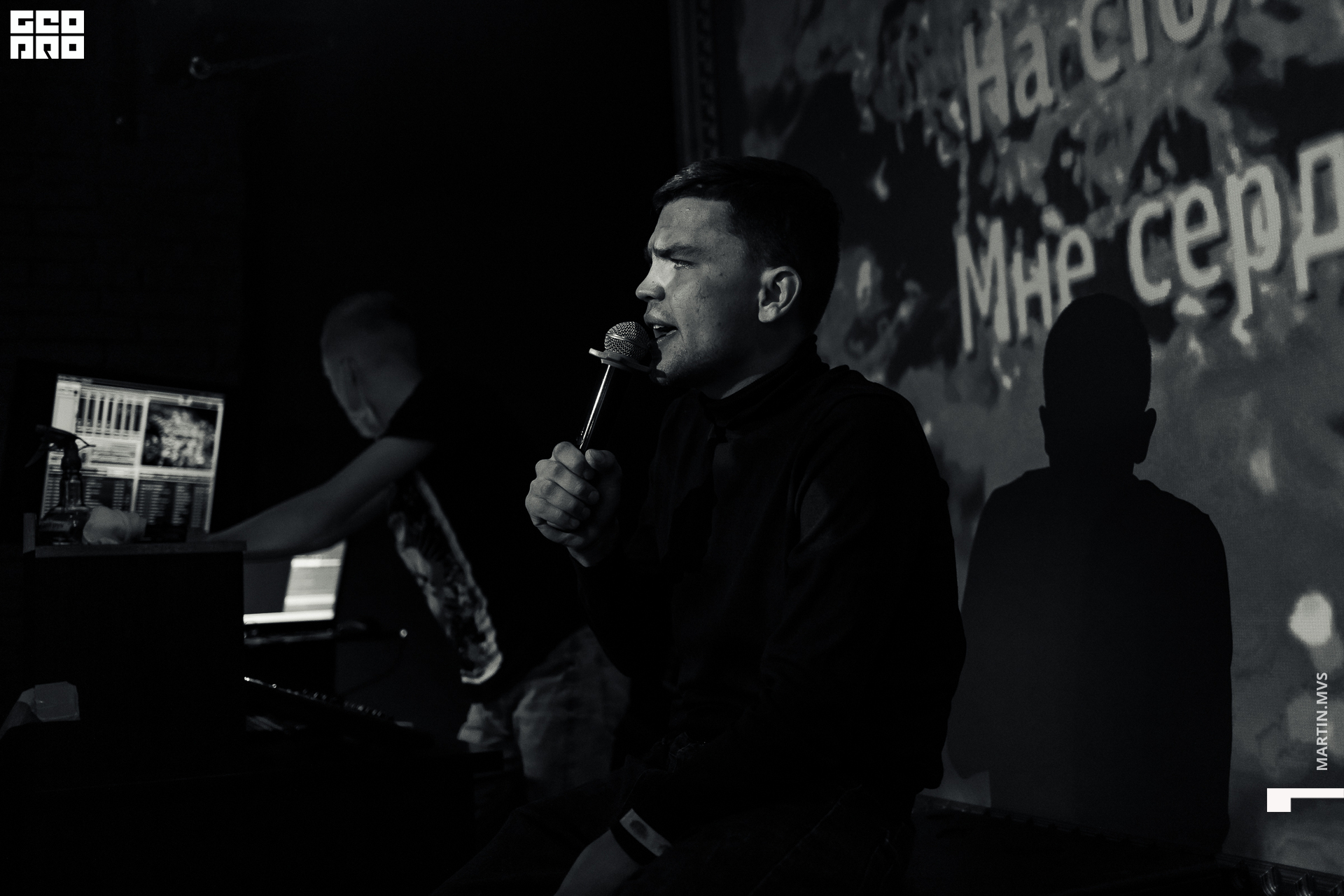 Кузня 26.09.2020_00032.jpg