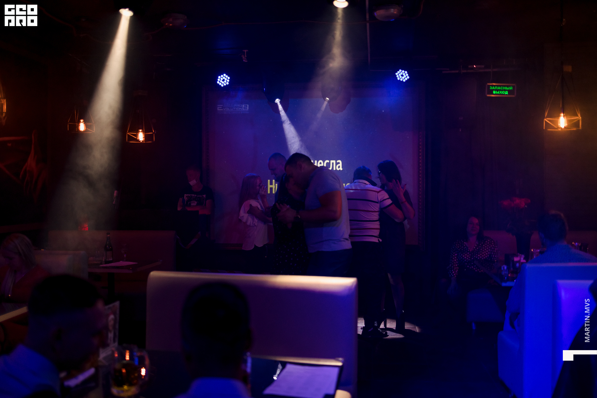 Кузня 26.09.2020_00043.jpg