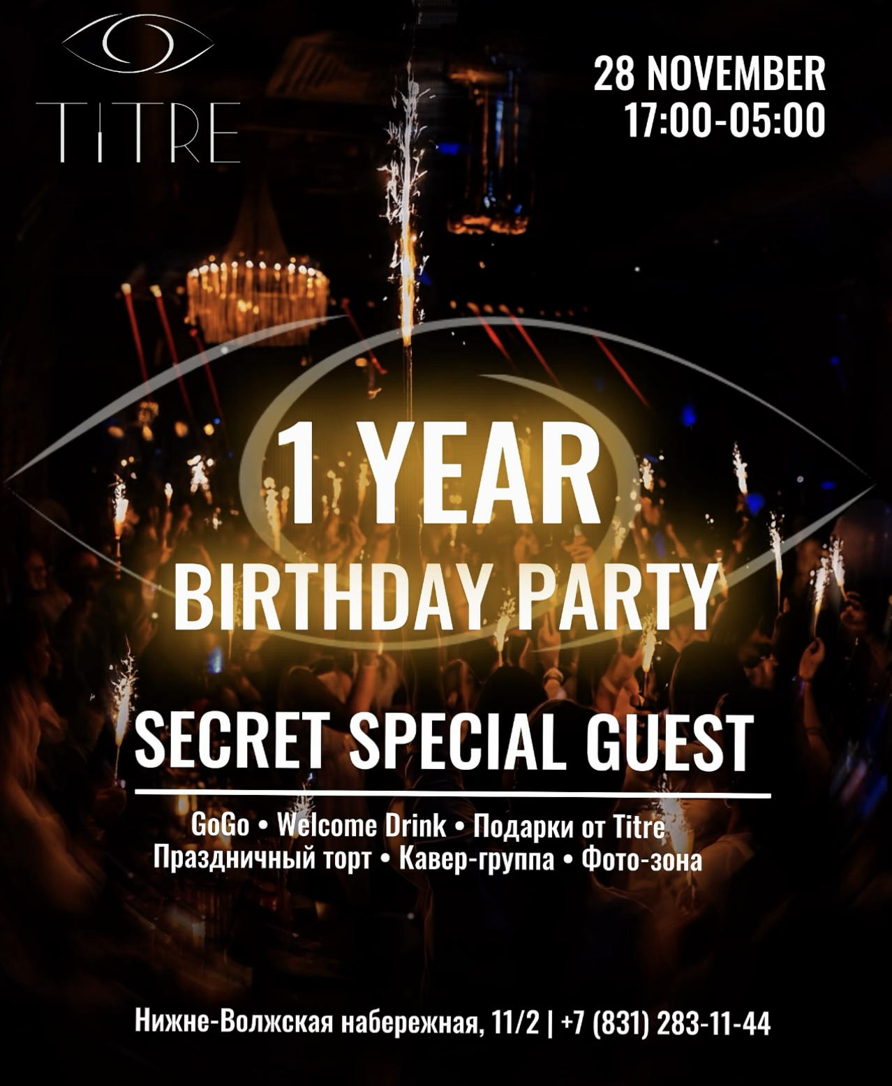 1 YEAR birthday party