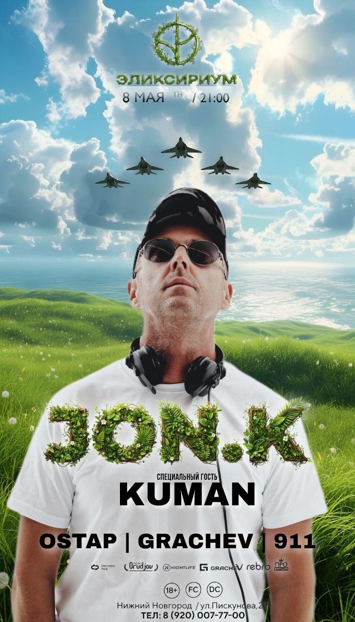 Jon.K