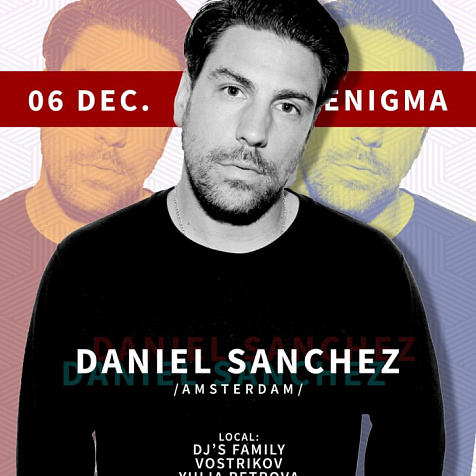 закрытие сезона серии вечеринок от DJ’s Family! 