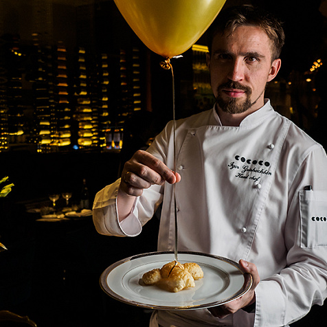 Уральский форум отельеров и рестораторов «Welcome Forum»