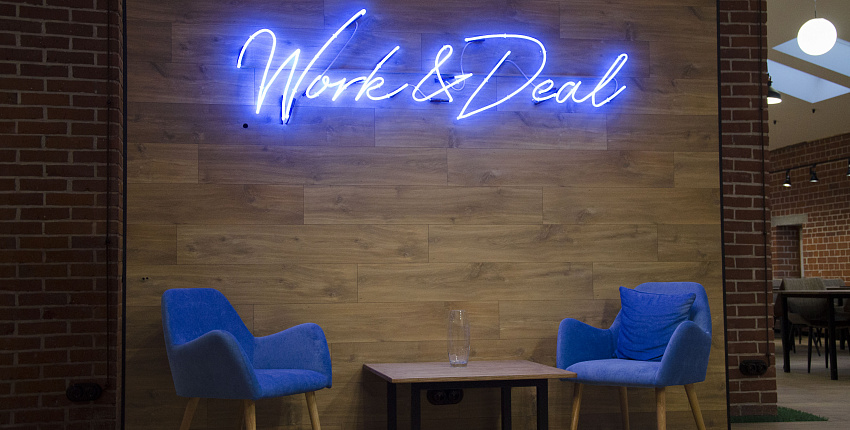Чай, кофе, поработаем – коворкинг "Work&Deal"
