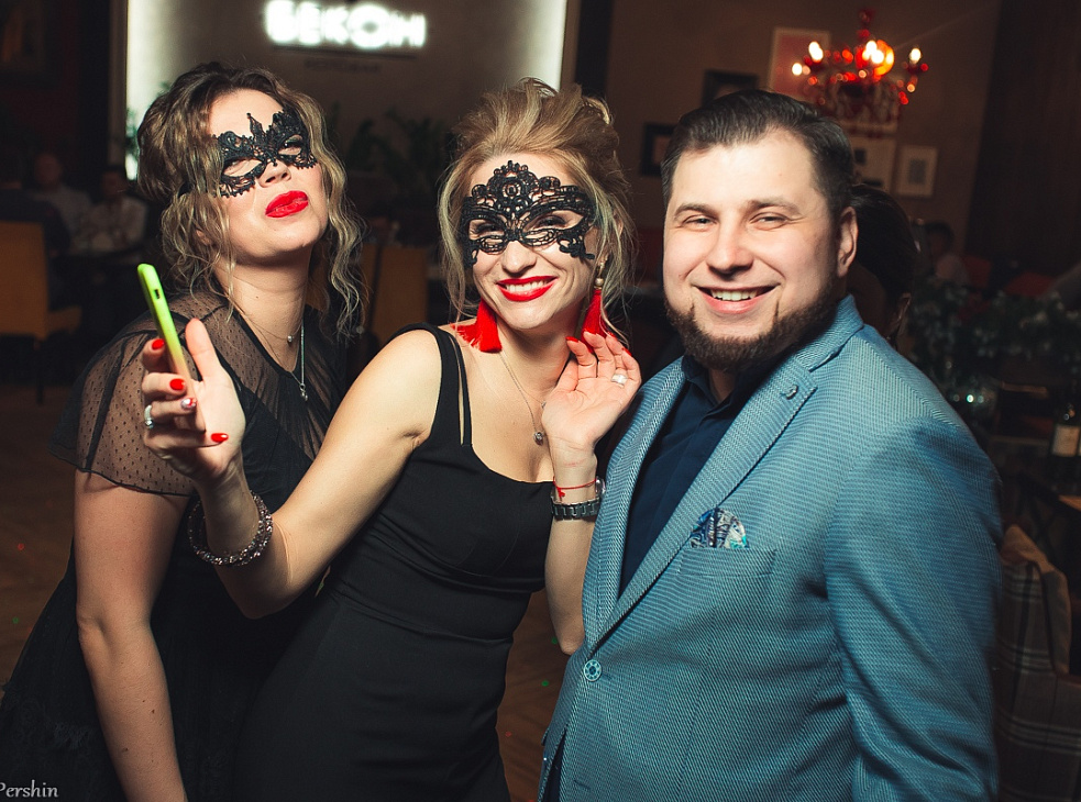 Ресторан Бекон