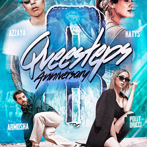 QVEESTEPS ANNIVERSARY 8